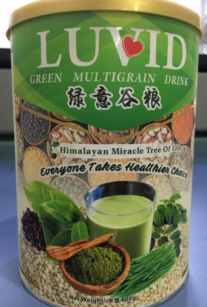 LUVID Green Multigrain Drink Superfood GMP Living